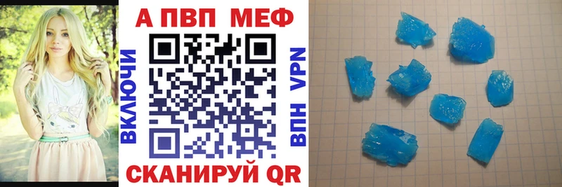 Купить наркотики сайты Княгинино Кокаин A PVP ГАШИШ АМФЕТАМИН Меф мяу мяу Марихуана