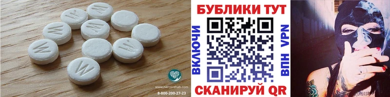 ЭКСТАЗИ 99%  Княгинино 