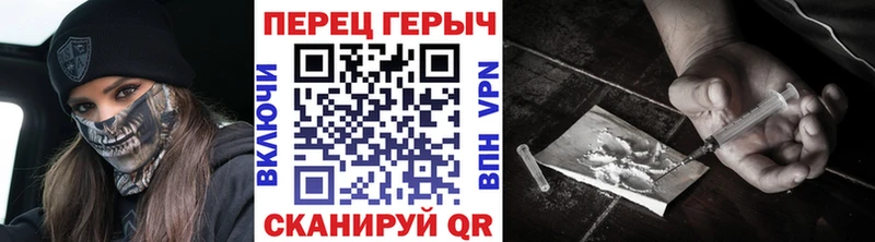 ГЕРОИН афганец  Княгинино 
