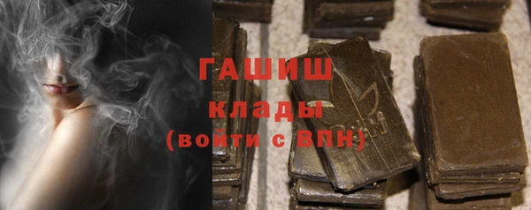 круглые Богданович