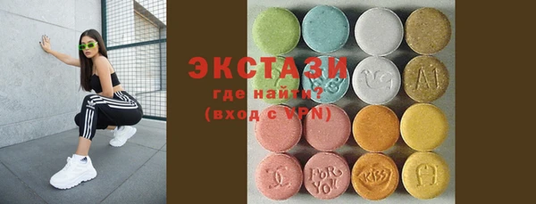 круглые Богданович
