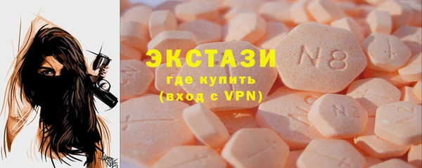 круглые Богданович