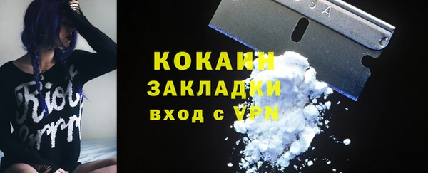 спиды Сосновый Бор