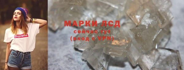 ECSTASY Белоозёрский