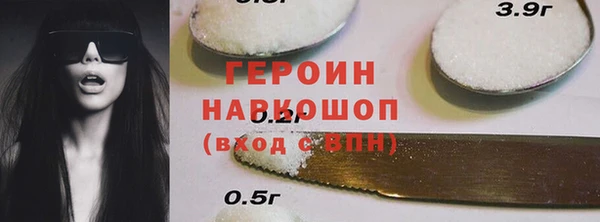 круглые Богданович