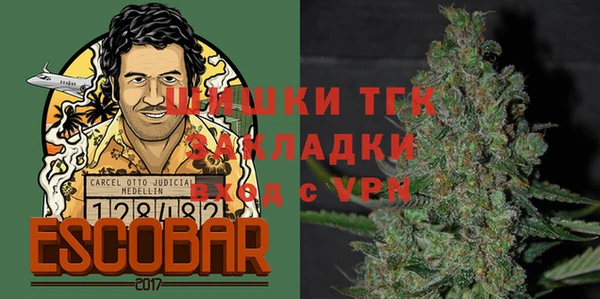 круглые Богданович