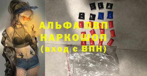 круглые Богданович