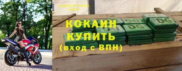 круглые Богданович