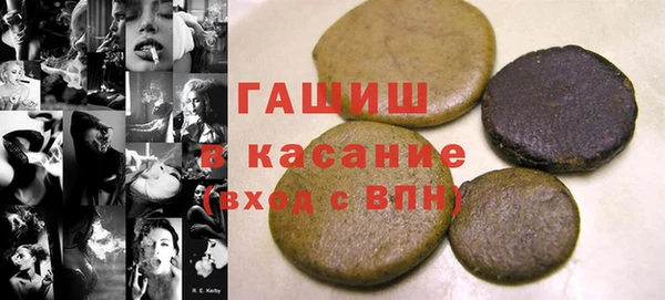 круглые Богданович