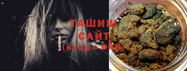 гашик Богородицк