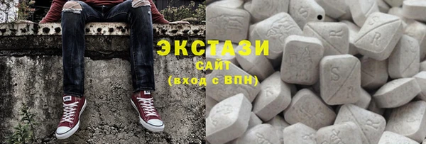 круглые Богданович