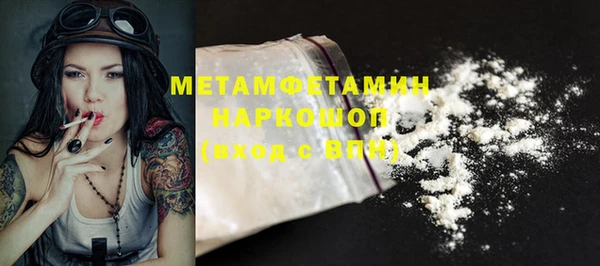 круглые Богданович