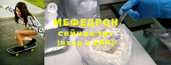круглые Богданович