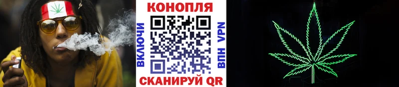 блэк спрут вход  Княгинино  Марихуана марихуана 